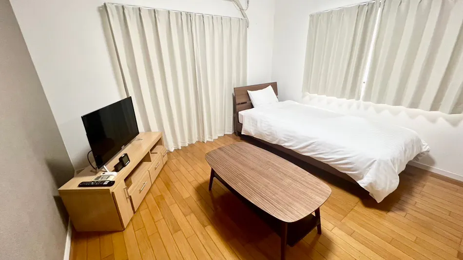Aiwa Mansion