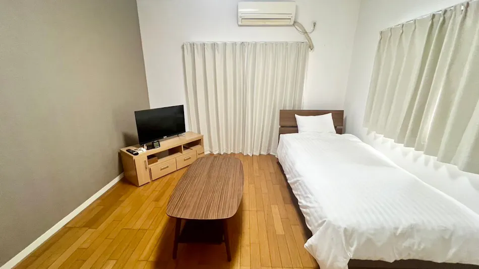 Aiwa Mansion