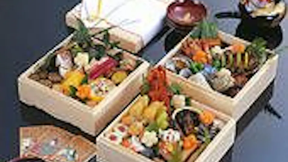 Ise Todaya Ryokan