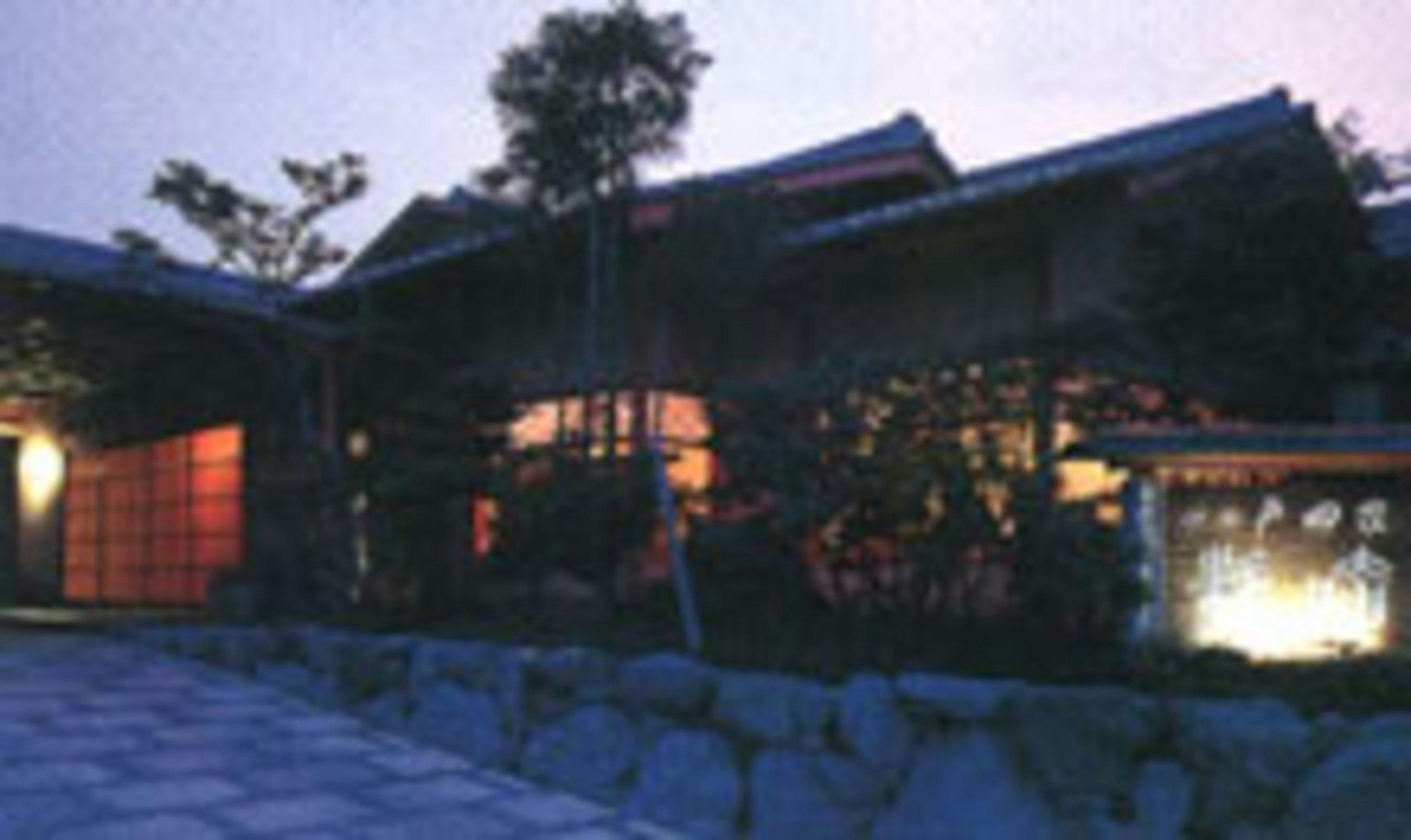 Ise Todaya Ryokan