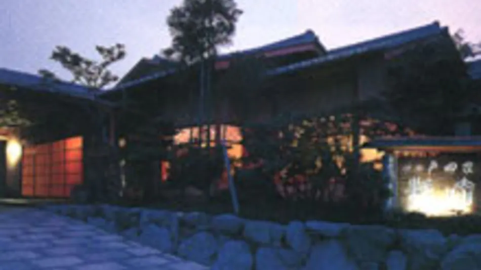 Ise Todaya Ryokan