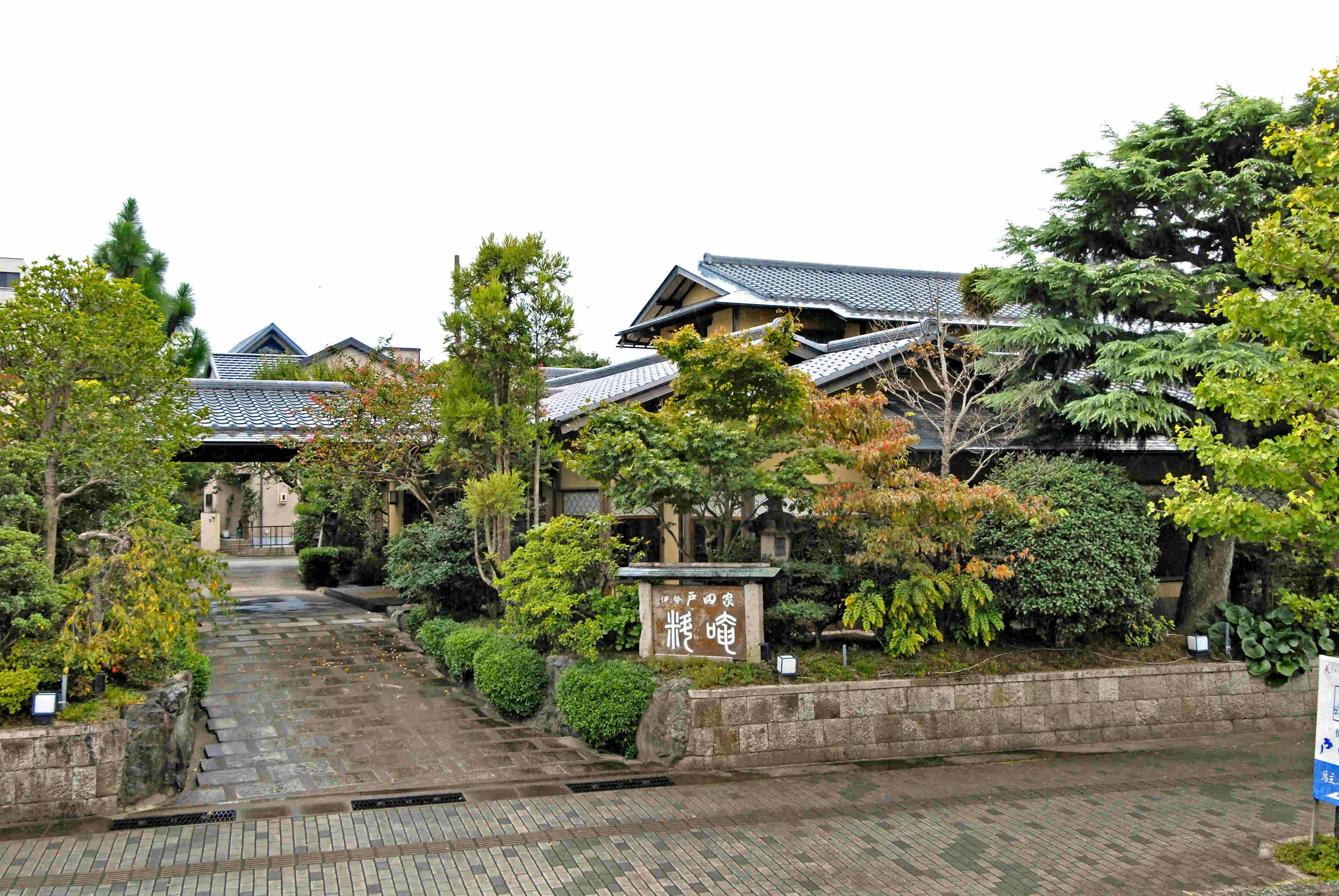 伊勢戸田家　料庵 施設全景