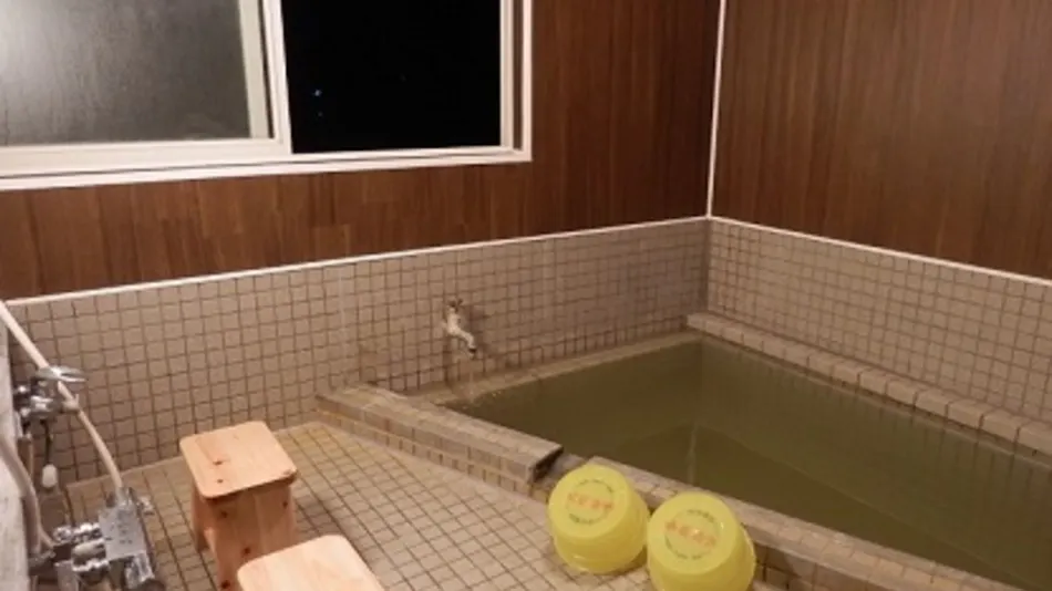 Onsen Lodge Alpina