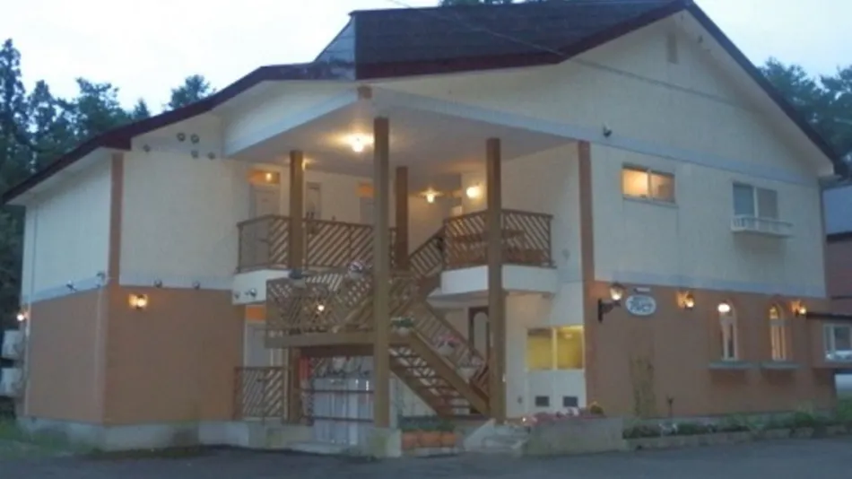 Onsen Lodge Alpina