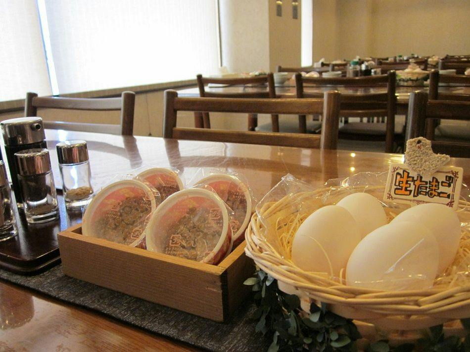 Kitaguchi Hotel