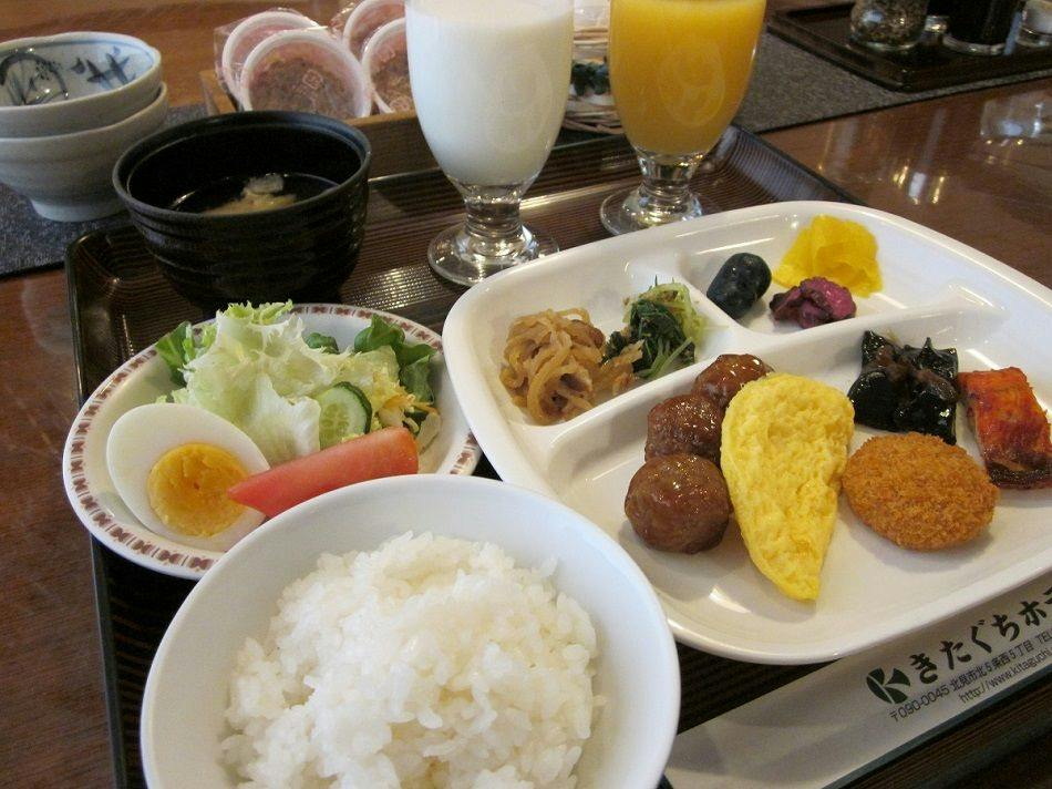 Kitaguchi Hotel