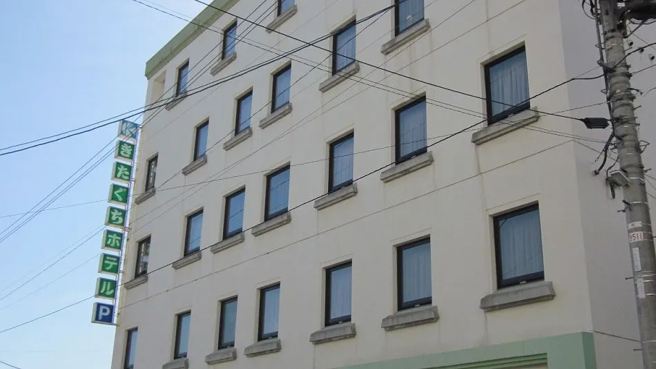 Kitaguchi Hotel