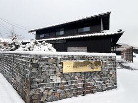 伊吹山麓多目的古民家　春テラス