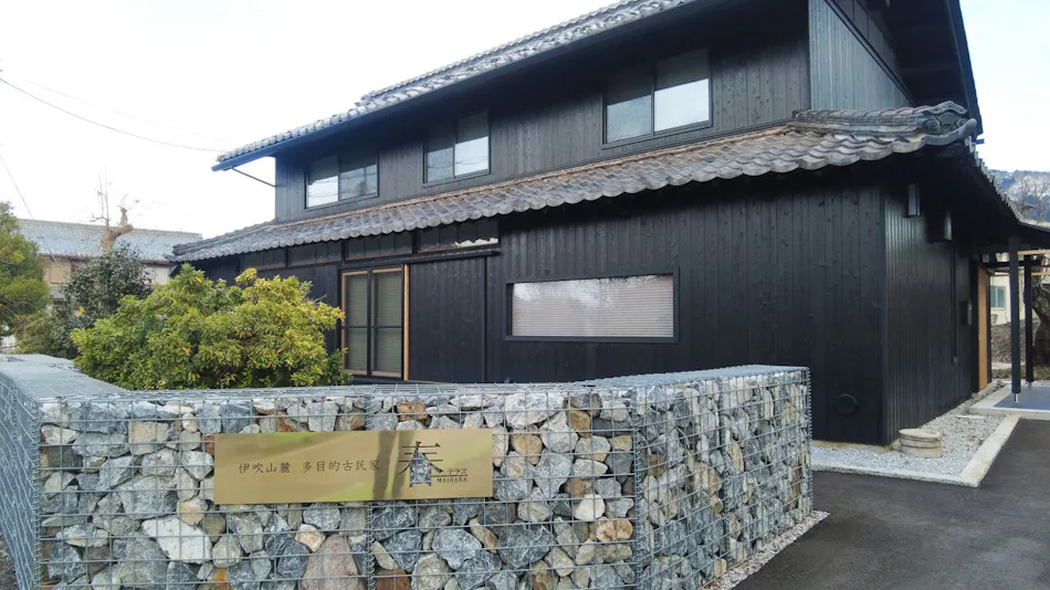 Ibuki Mountain Foothills Multipurpose Traditional House - Haru Terrace