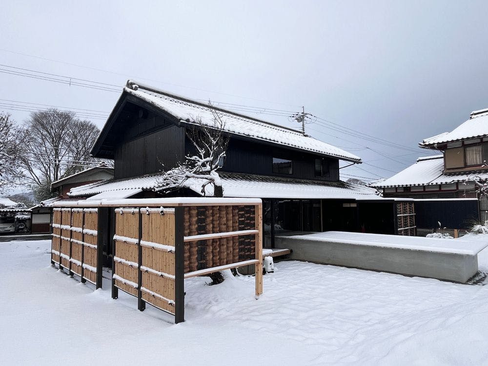 Ibuki Mountain Foothills Multipurpose Traditional House - Haru Terrace