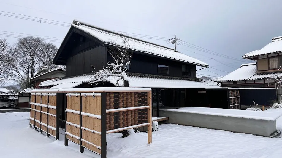 Ibuki Mountain Foothills Multipurpose Traditional House - Haru Terrace