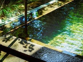 温泉旅館　丸茂