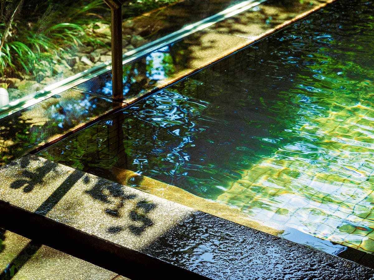 Onsen Ryokan Marumo