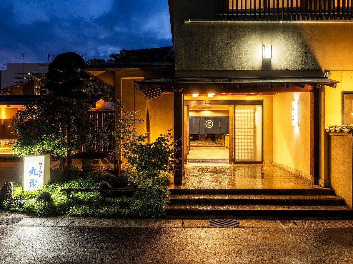 Onsen Ryokan Marumo
