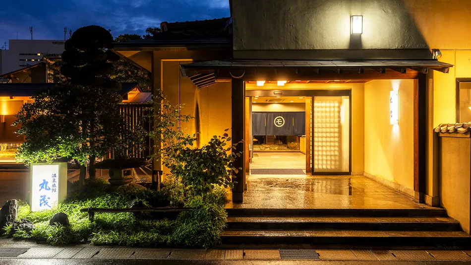 Onsen Ryokan Marumo