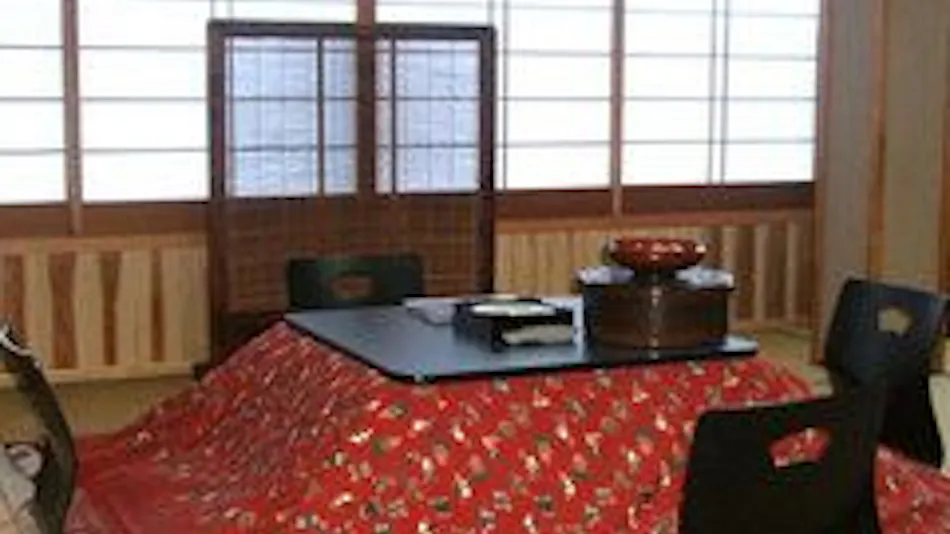 Horieya Ryokan