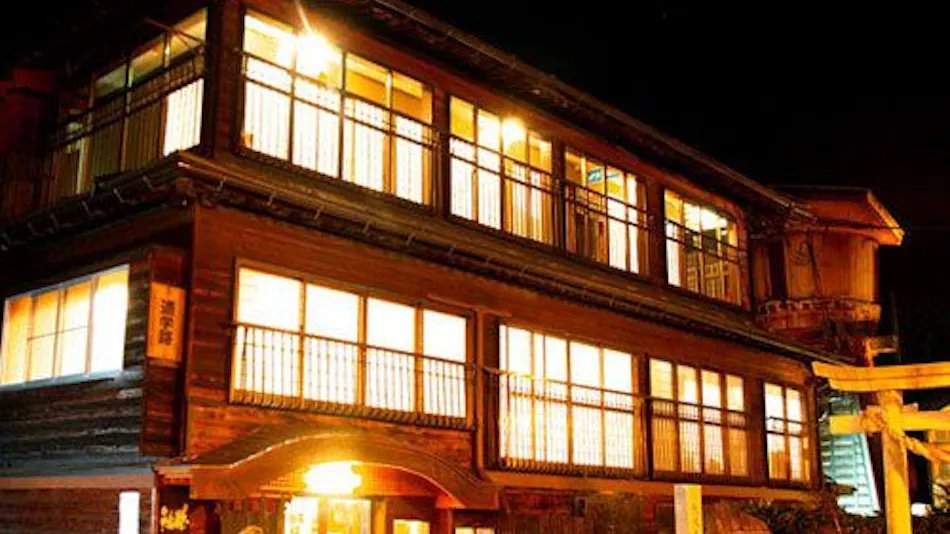 Horieya Ryokan