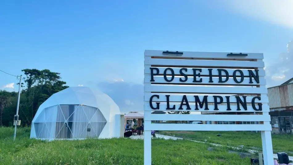 Poseidon Glamping