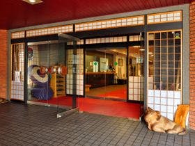 ホテル龍泉洞愛山