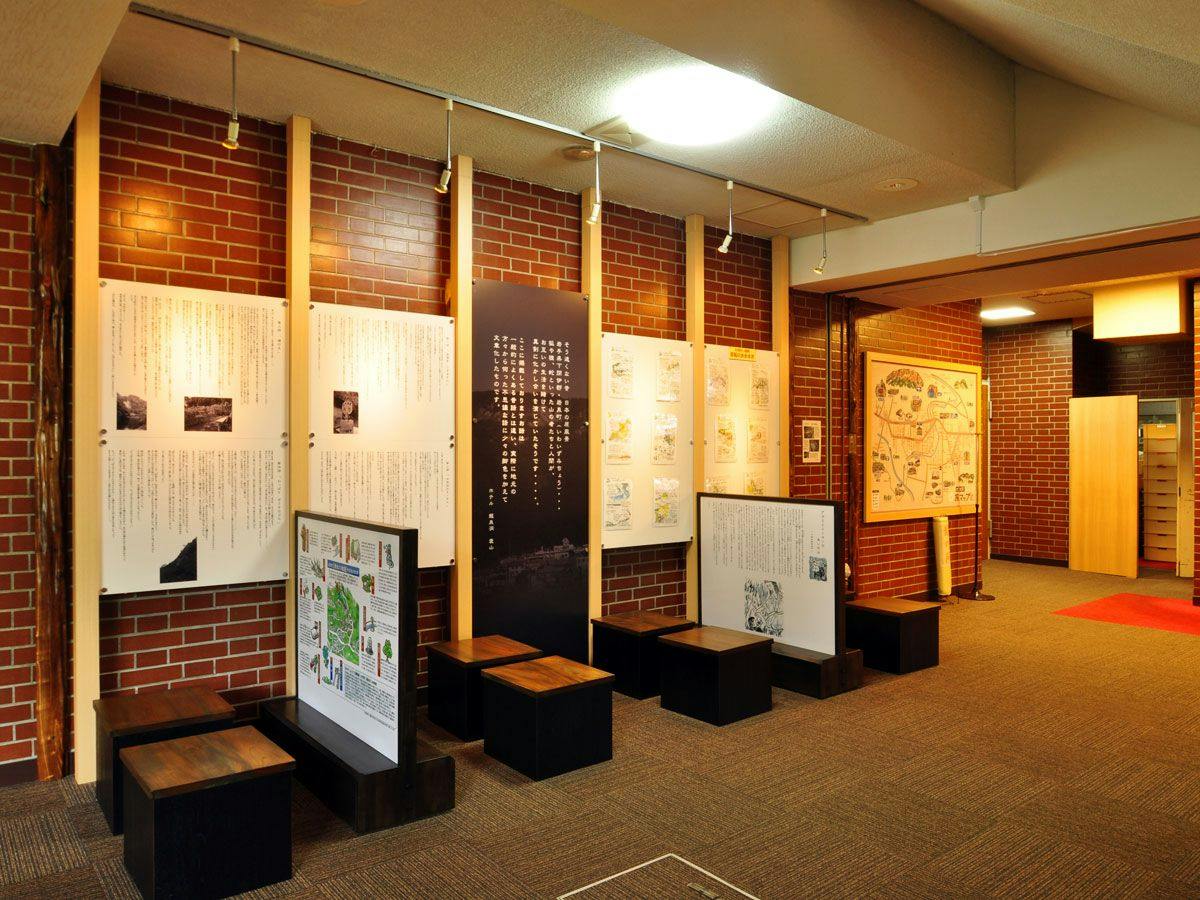 Hotel Ryusendo Aizan