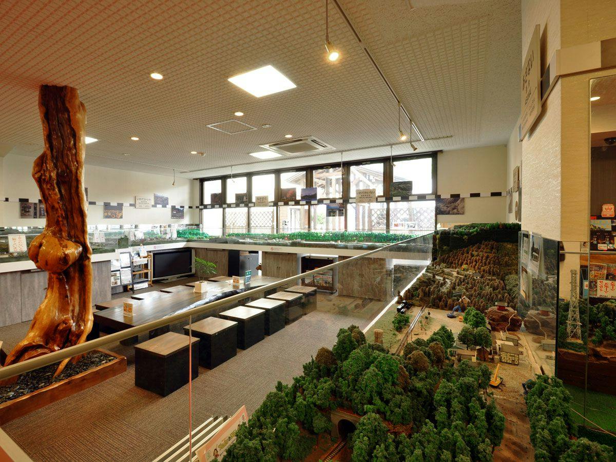 Hotel Ryusendo Aizan