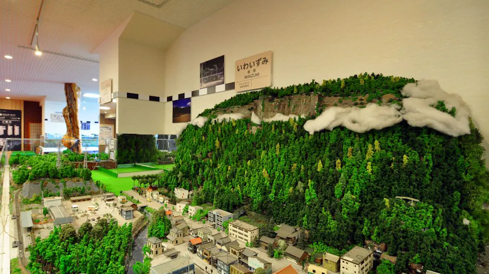 Hotel Ryusendo Aizan