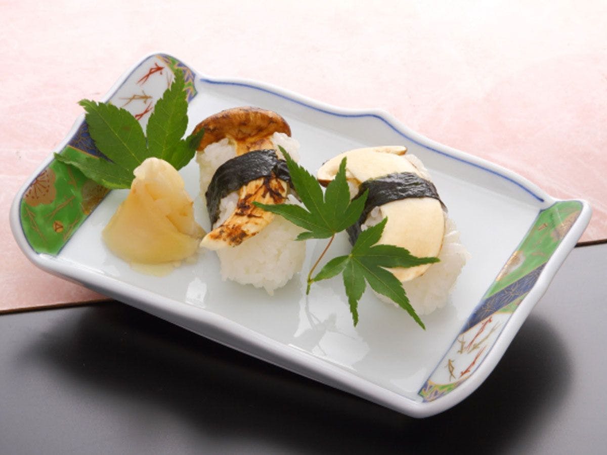 Hotel Ryusendo Aizan