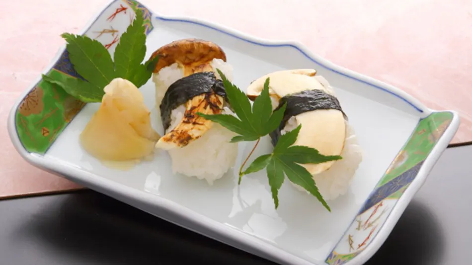 Hotel Ryusendo Aizan