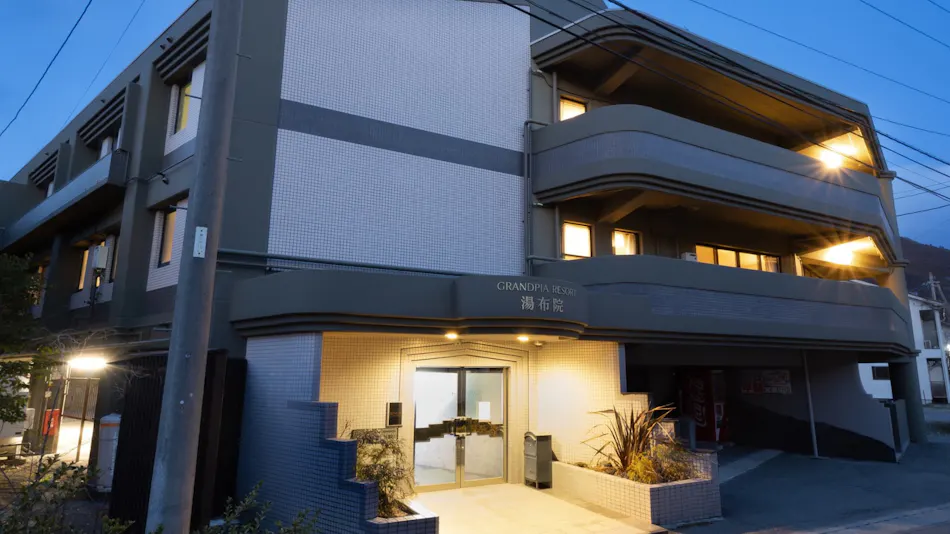 Resort Yufuin ~Grandpia Resort YUFUIN~