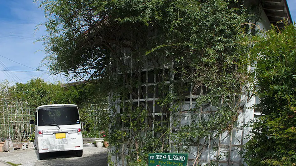 Komoda IL.SOGNO <Tsushima>