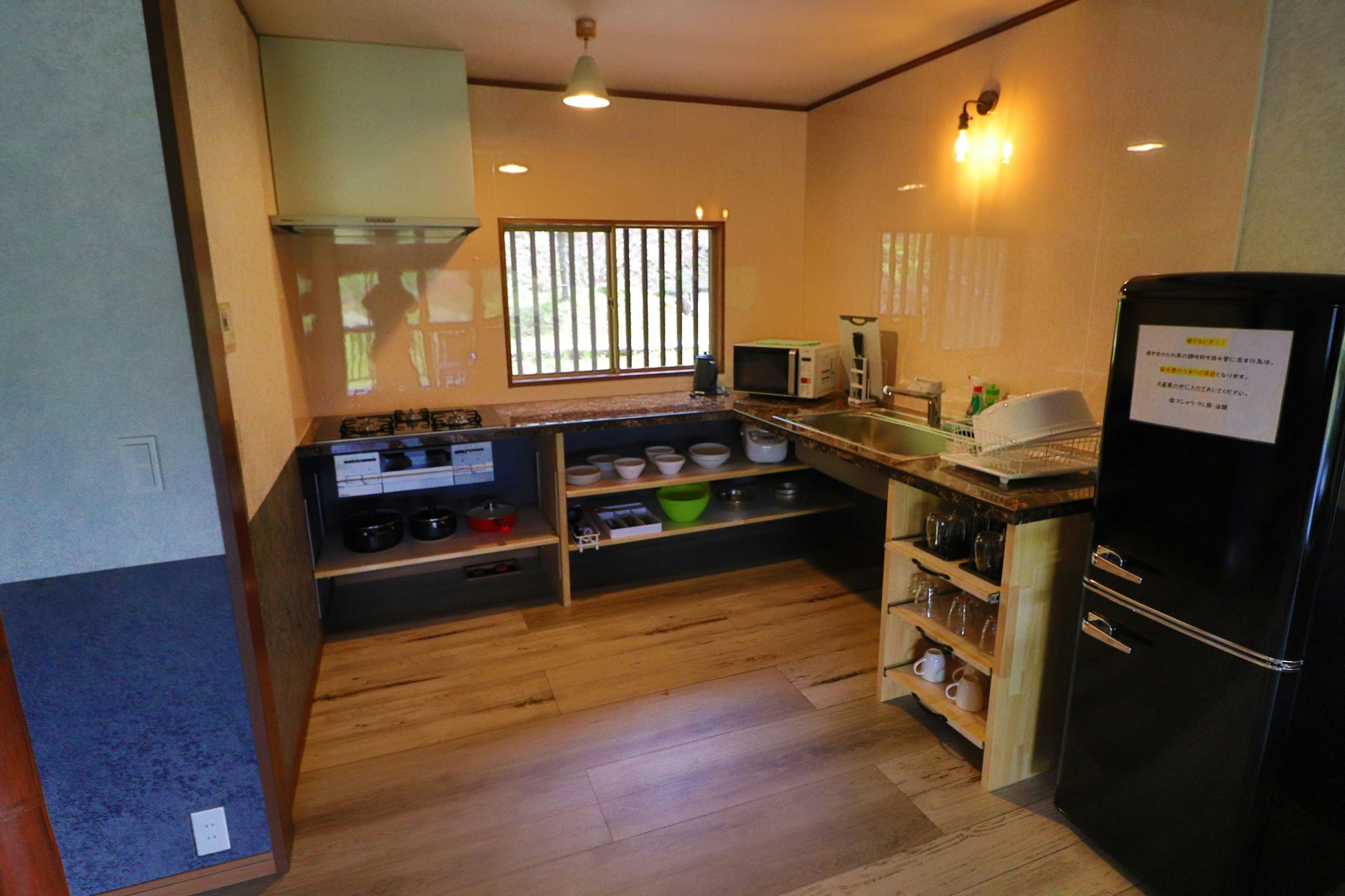 Risu Village Villa