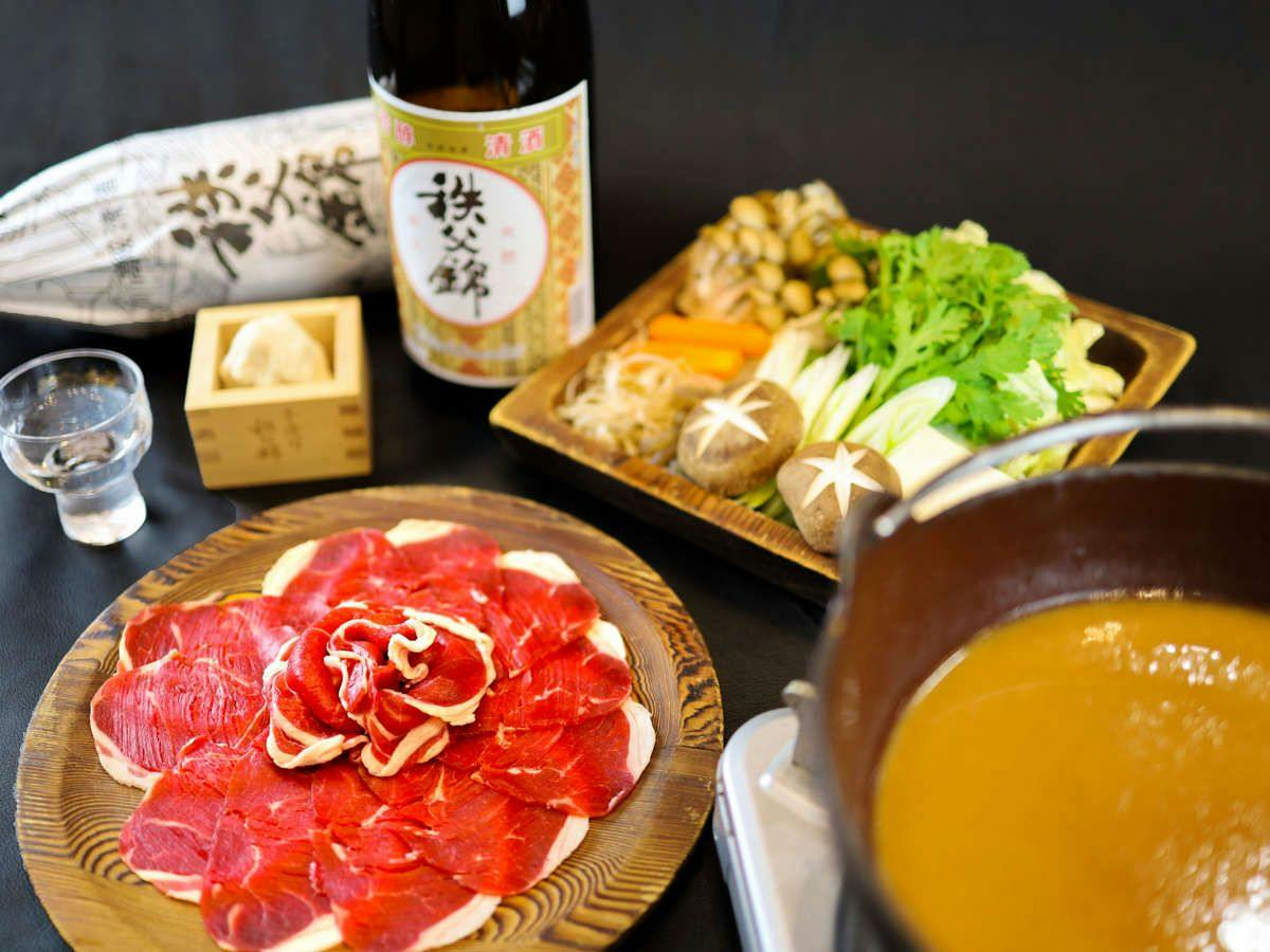 Ryokami Onsen Kokumin Shukusha Ryokamisou
