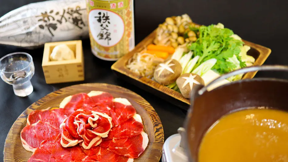 Ryokami Onsen Kokumin Shukusha Ryokamisou