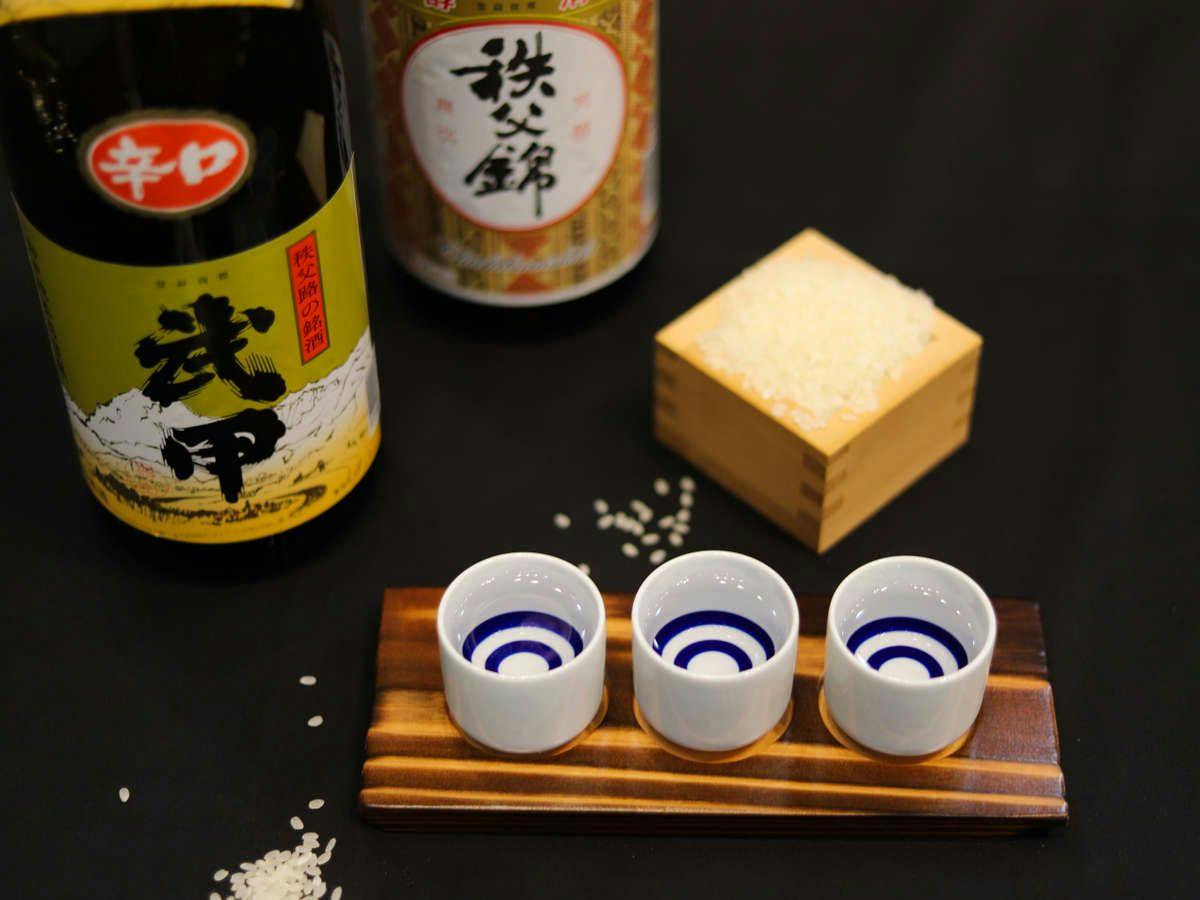 Ryokami Onsen Kokumin Shukusha Ryokamisou