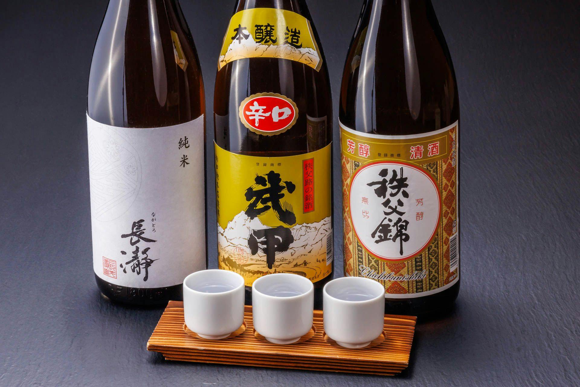 Ryokami Onsen Kokumin Shukusha Ryokamisou