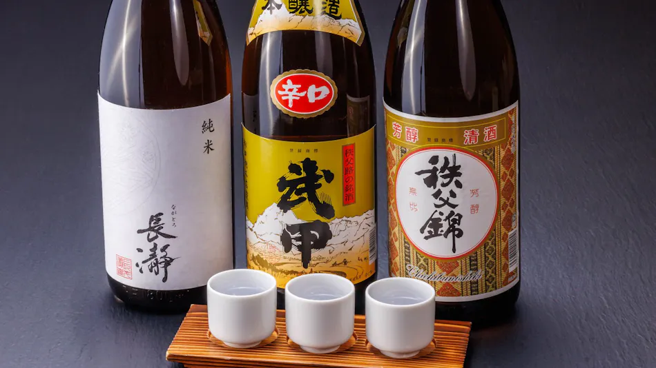 Ryokami Onsen Kokumin Shukusha Ryokamisou