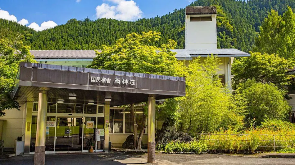 Ryokami Onsen Kokumin Shukusha Ryokamisou