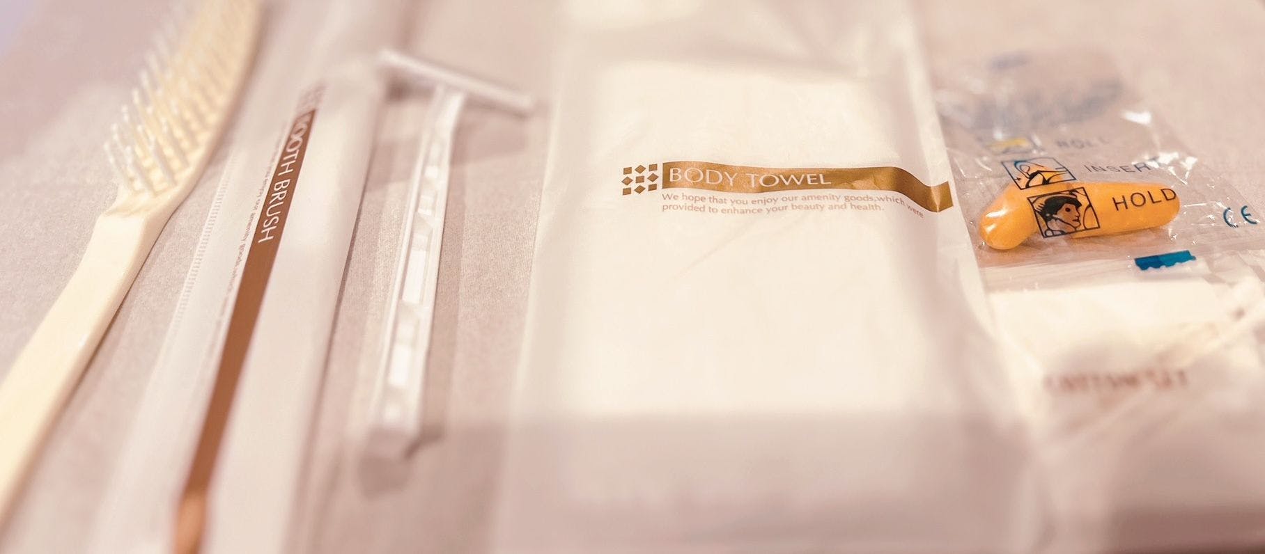 ชุดสิ่งอำนวยความสะดวก