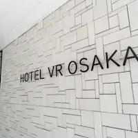 ทางเข้า