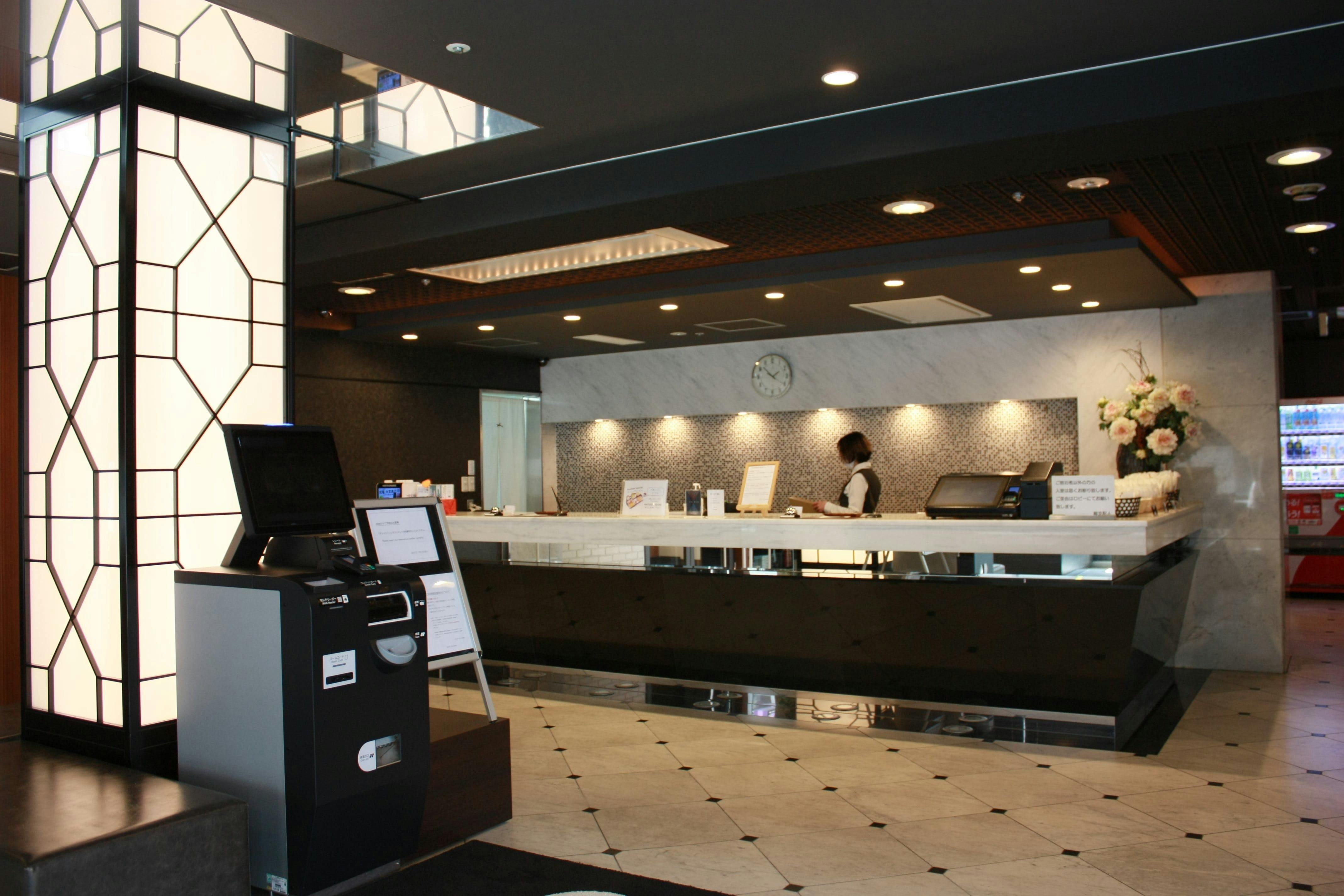 แผนกต้อนรับ