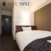 (Kamar Single) Bebas Rokok