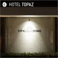 Tampilan Luar Malam Hari