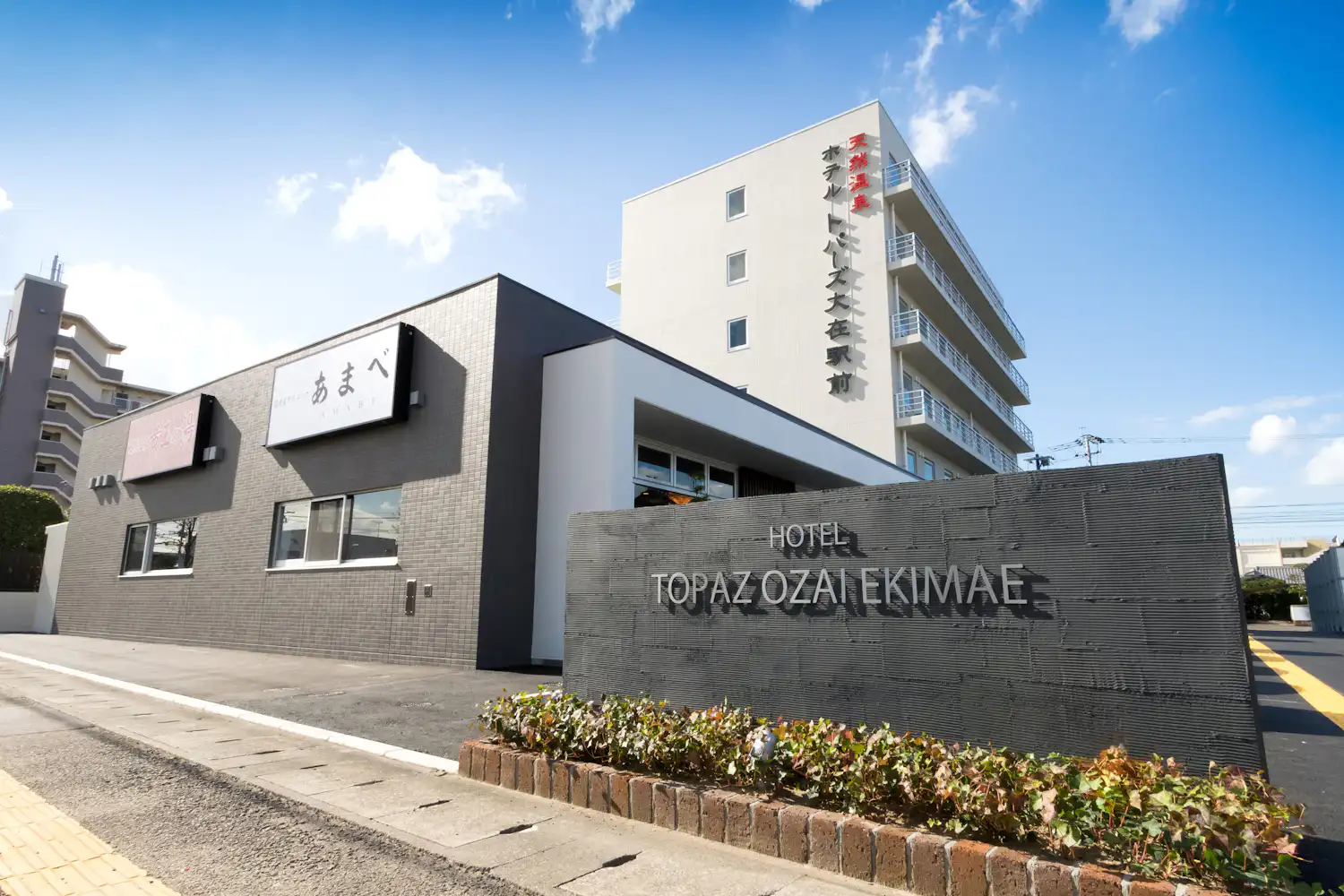 Pemandangan keseluruhan