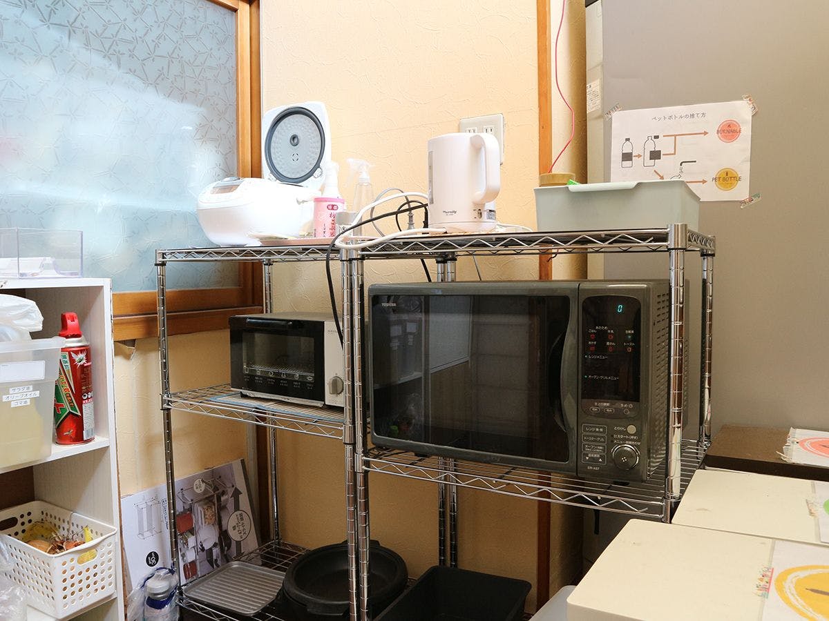 Guest House 3710