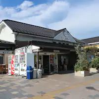 *บริเวณโดยรอบ