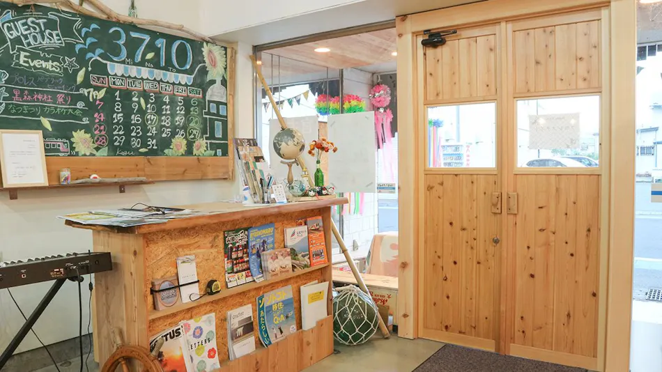 Guest House 3710