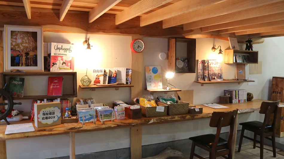 Guest House 3710