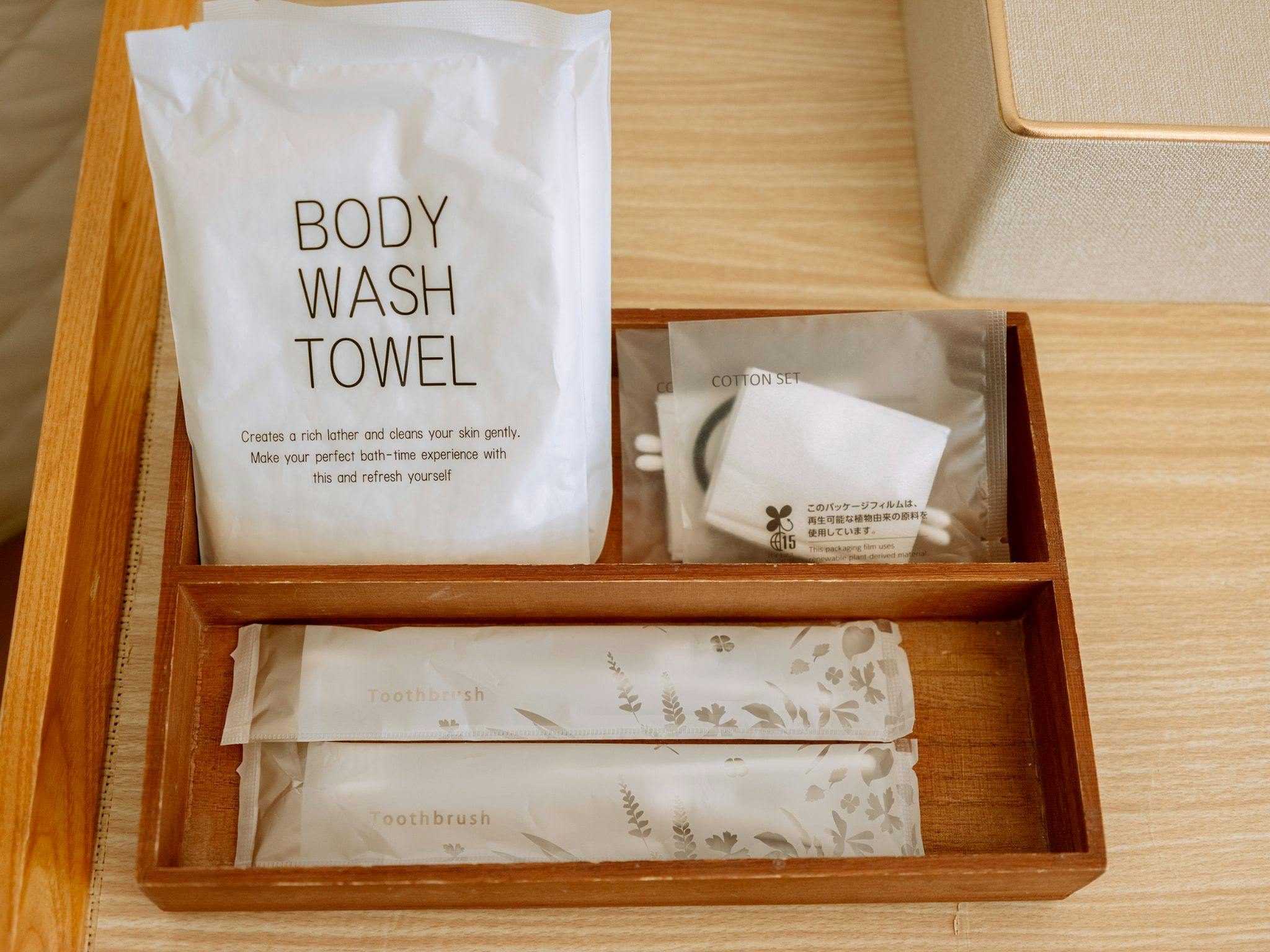 สิ่งอำนวยความสะดวก