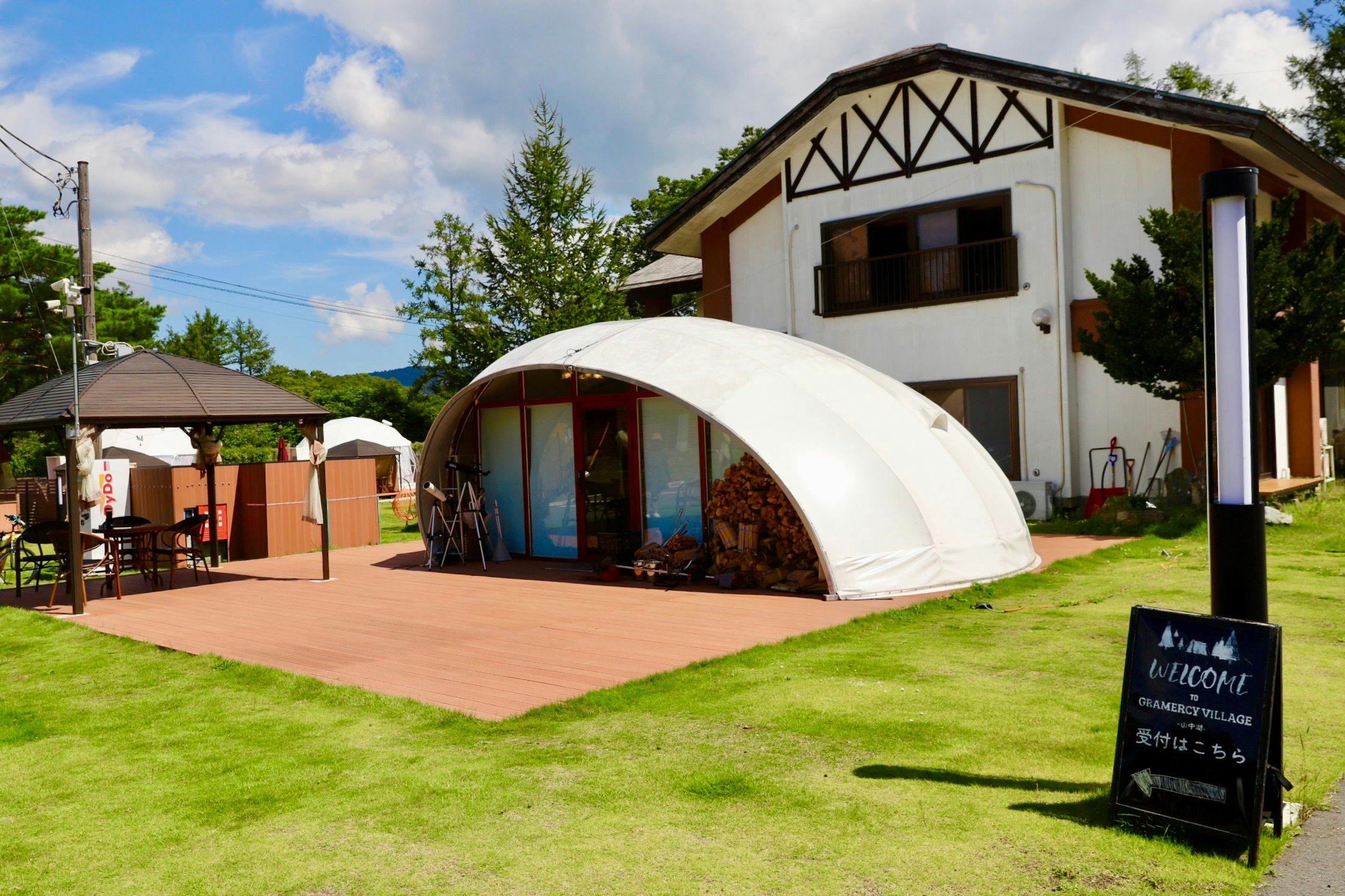 Gramercy Village Yamanakako Glamping & Sauna
