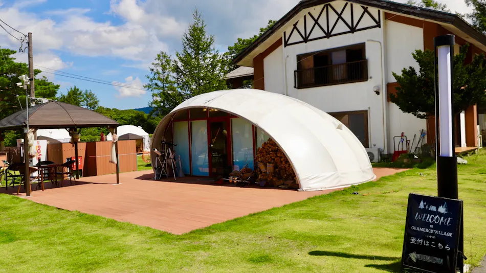 Gramercy Village Yamanakako Glamping & Sauna